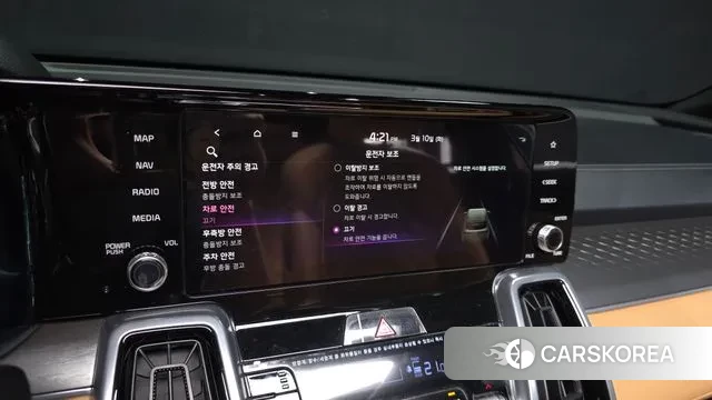Kia Sorento 4th Generation id 3764147 из Кореи 7