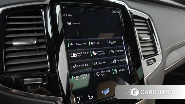 Volvo XC90 second Generation id 4745879 из Кореи 7