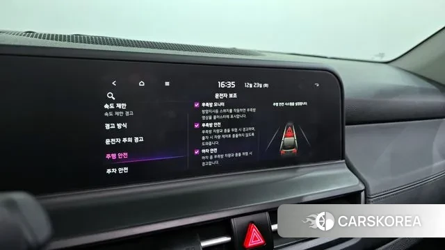 Kia The New Seltos id 3507920 из Кореи 7