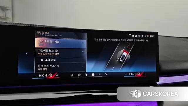 BMW 5 Series (G60) id 3575916 из Кореи 7