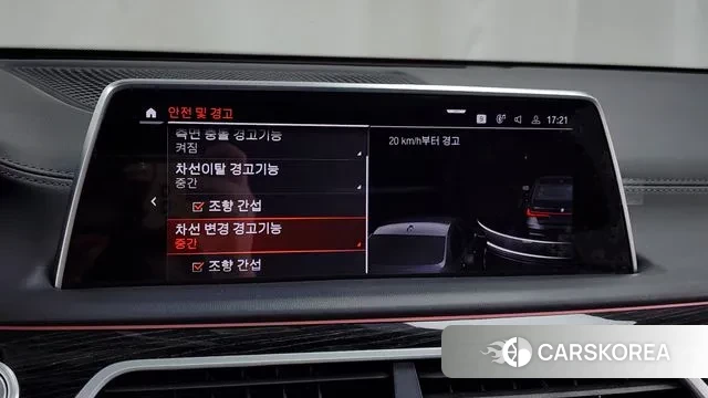 BMW 7 Series (G11) id 3059765 из Кореи 7