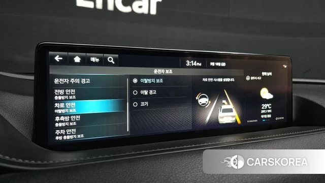 Genesis G80 (RG3) id 4880277 из Кореи 7
