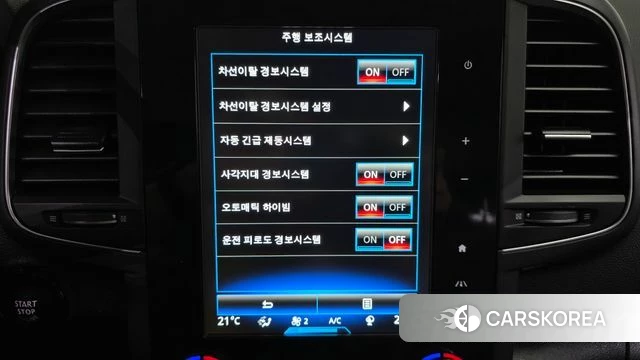 Renault Korea (Samsung) The New QM6 id 4930546 из Кореи 7