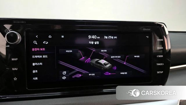 Kia K5 3rd generation id 3839481 из Кореи 7