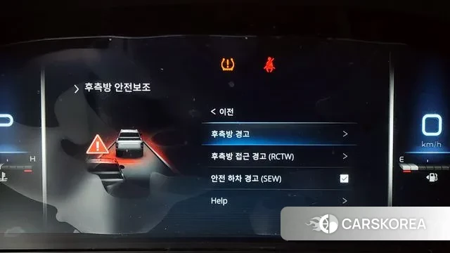 Ssangyong The New Rexton Sport id 3487414 из Кореи 7