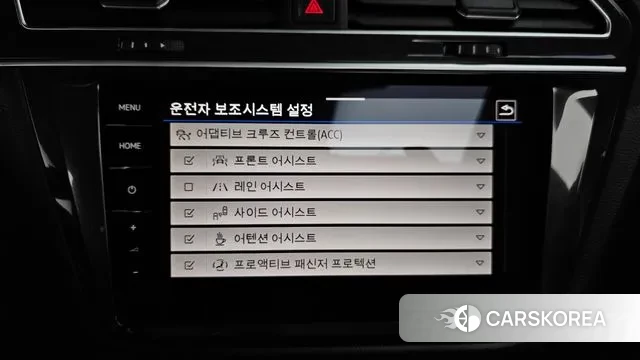 Volkswagen Tiguan Allspace id 3153377 из Кореи 7