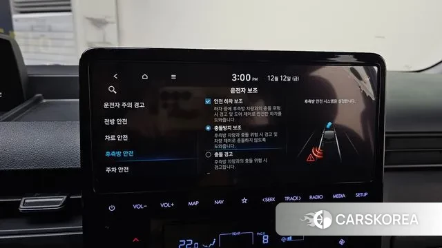 Hyundai Staria id 3472839 из Кореи 7