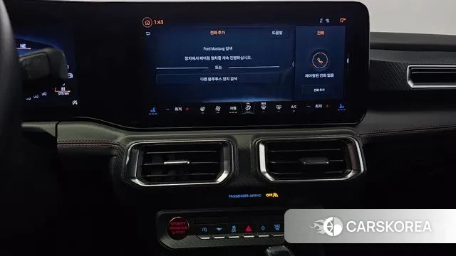 Ford Mustang 7th Generation id 3272430 из Кореи 7