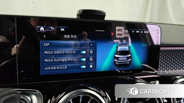 Mercedes-Benz GLB-Class X247 id 3909434 из Кореи 7