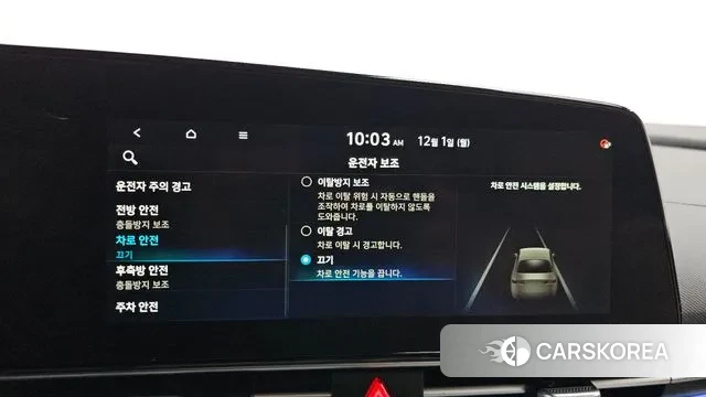 Hyundai Avante (CN7) id 3428389 из Кореи 7