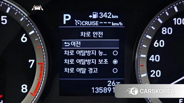 Hyundai Grandeur IG id 4477251 из Кореи 7