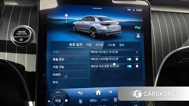 Mercedes-Benz C-Class W206 id 3457971 из Кореи 7