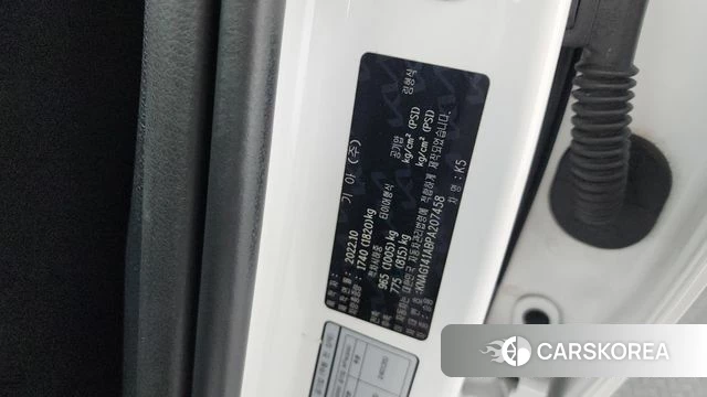 Kia K5 3rd generation id 4783973 из Кореи 7