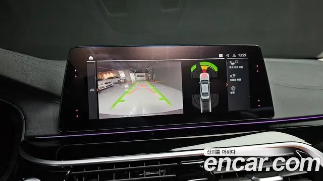 BMW 5 Series (G30) id 2945839 из Кореи 7