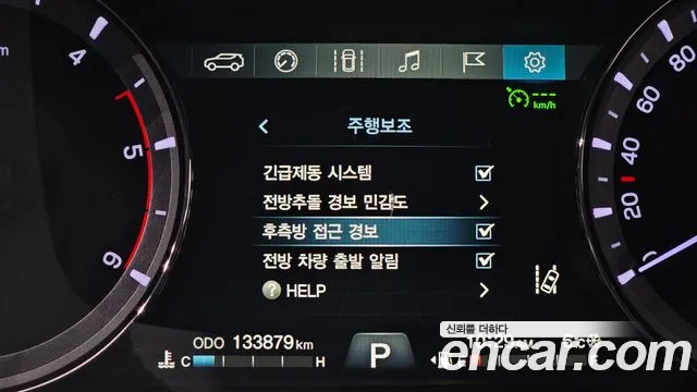 Ssangyong G4 Rexton id 2369638 из Кореи 7