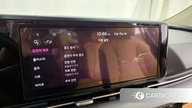 Kia Carnival 4th generation id 3484230 из Кореи 7