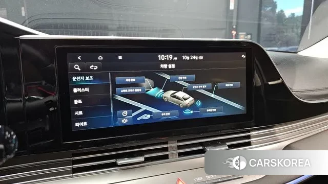 Hyundai The New Grandeur IG id 3280367 из Кореи 7