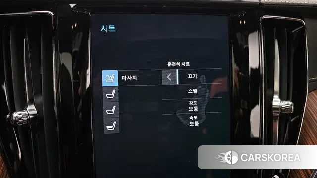 Volvo XC60 second Generation id 3788463 из Кореи 7