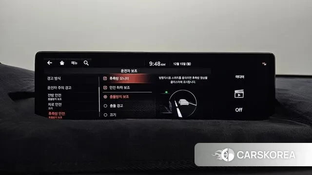 Genesis GV80 id 3479694 из Кореи 7