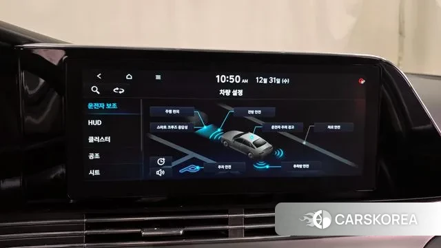 Hyundai The New Grandeur IG id 3534692 из Кореи 7