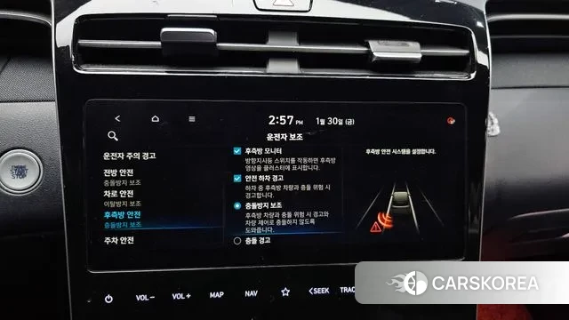 Hyundai Tucson (NX4) id 3640677 из Кореи 7