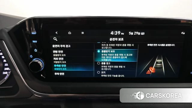 Hyundai Sonata (DN8) id 4389051 из Кореи 7