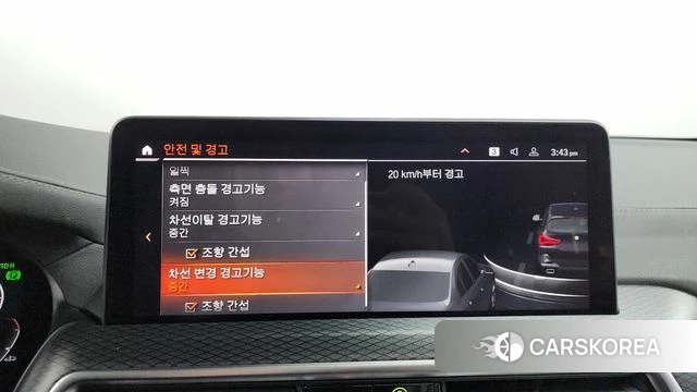 BMW X3 (G01) id 3806140 из Кореи 7