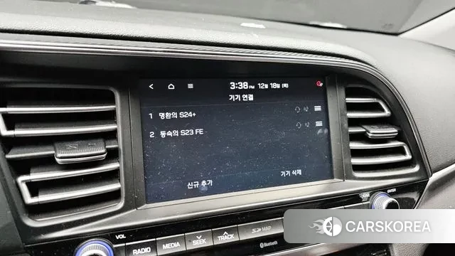 Hyundai The New Avante AD id 3494452 из Кореи 7