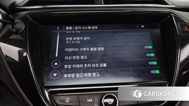 Chevrolet (GM Daewoo) Trailblazer id 3059211 из Кореи 7