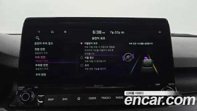 Kia Seltos id 2955151 из Кореи 7