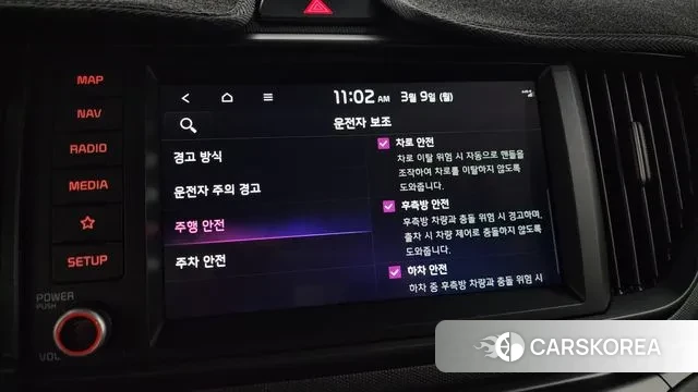 Kia The New Kia Ray id 3758212 из Кореи 7