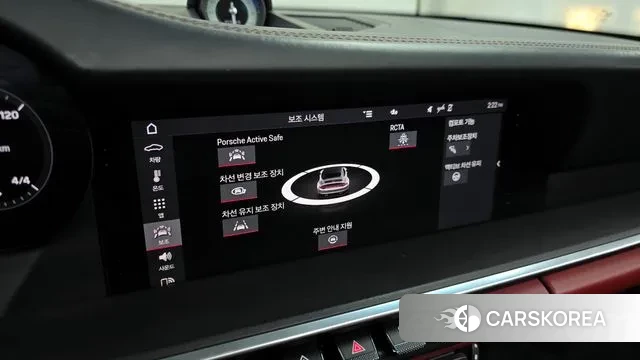 Porsche 911(992) id 3468871 из Кореи 7