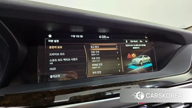 Genesis G90 id 3319225 из Кореи 7