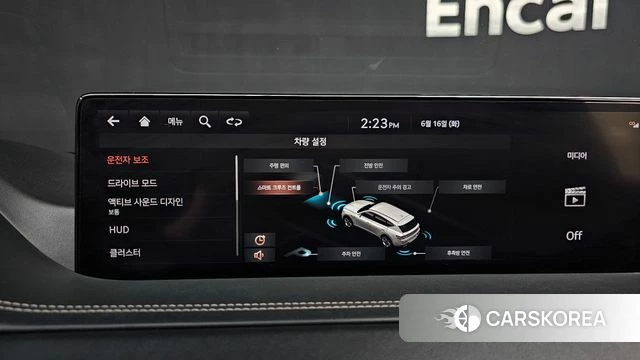 Genesis GV80 id 4464988 из Кореи 7
