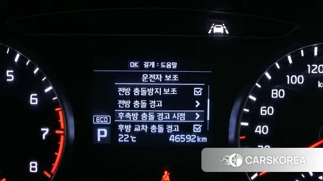 Kia Come New K7 id 3039260 из Кореи 7