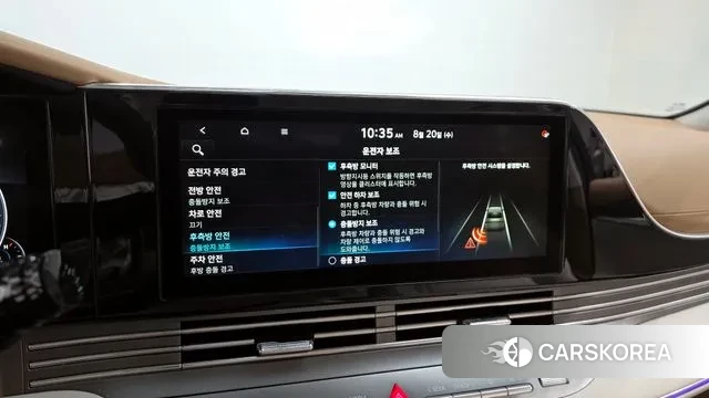 Hyundai The New Grandeur IG id 3054376 из Кореи 7