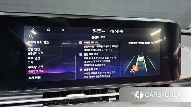 Kia Carnival 4th generation id 3660577 из Кореи 7