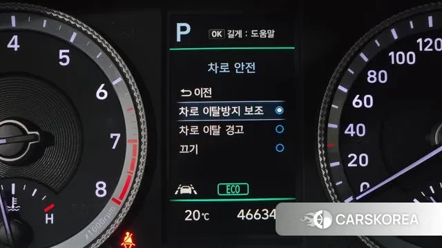 Hyundai Sonata (DN8) id 3257417 из Кореи 7