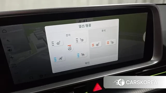 Hyundai Ionic 6 id 3036496 из Кореи 7