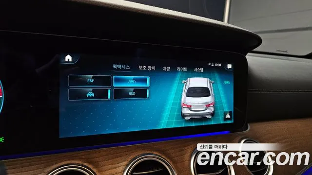 Mercedes-Benz E-Class W213 id 2823783 из Кореи 7