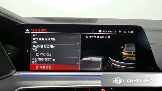 BMW X6 (G06) id 3472413 из Кореи 7