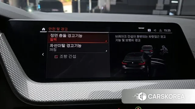 BMW 1 Series (F40) id 3740923 из Кореи 7