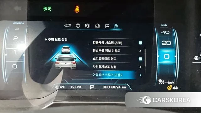 Ssangyong Beautiful Korando id 3567331 из Кореи 7