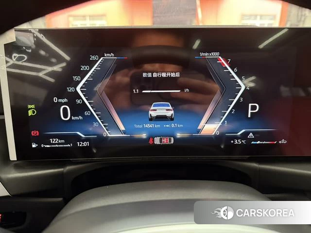 BMW 3 series id 4275814 из Китая 7