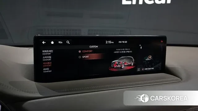 Genesis GV80 id 3727490 из Кореи 7