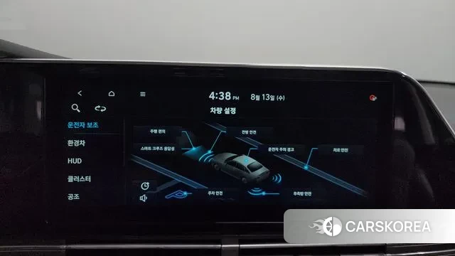 Hyundai The New Grandeur IG Hybrid id 3033722 из Кореи 7