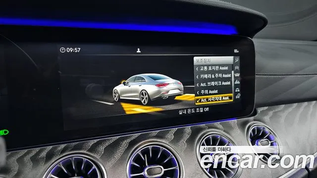 Mercedes-Benz CLS-Class C257 id 2712707 из Кореи 7