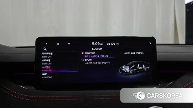 Kia Stinger Meister id 4433532 из Кореи 7