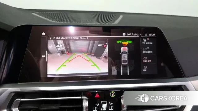 BMW 3 Series (G20) id 3053766 из Кореи 7