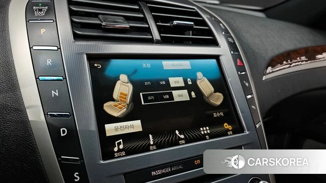 Lincoln New MKZ id 4742184 из Кореи 7